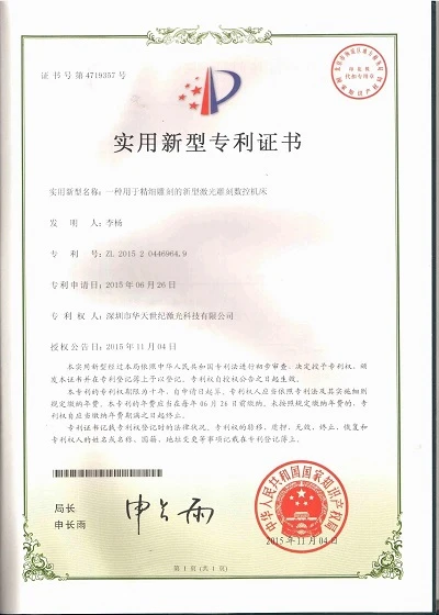 page-400-560